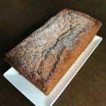 Removable Bottom Tube Pan Pound Cake - Cookie Madness